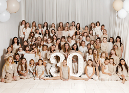 Krásný leden přejí děti moderna M1 a M2